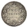 Image 3 : 50-cent 1870 LCW PCGS VF30