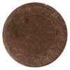 Image 2 : 1-cent 1886 Obverse 1 ICCS MS60 Brown
