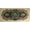 Image 4 : 550-28-16 1918 $20 Bank of Nova Scotia PMG VF20 Various-Archibald SN: 228124 ppC