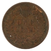 USA 1886 1-cent Variety 2 EF