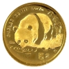 Image 10 : China Gold 1987 Panda .999 Fine Fractional 5-coin Set (Tax Exempt)