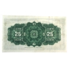 Image 2 : ERROR 1900 25-cent Cut Off Size UNC or Better Bouville