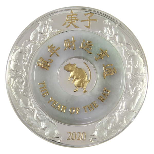 Laos Silver 2020 2000 Kip Lunar Year of the Rat 2oz .999 Fine Silver Coin w/ Jade Ring Insert