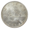 Image 2 : Silver $1 1935 ICCS MS65