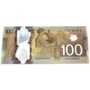 Image 3 : RADAR BC-73a-N1-iii 2011 $100 4 Digit RADAR EKG7582857 BCS CUNC64 Original Macklem-Carney