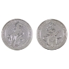 Image 1 : 2x 2oz Great Britain 2020 £5 Queen's Beasts .9999 Fine Silver Rounds. 2pcs (Tax Exempt)