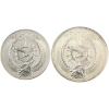 Image 2 : Ethiopia 1978 10 Birr & 25 Birr Sterling Silver Proof Wildlife Conservation Series Coins. 2pcs