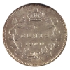 Image 2 : 5-cent 1900 Round 0 ICCS MS62