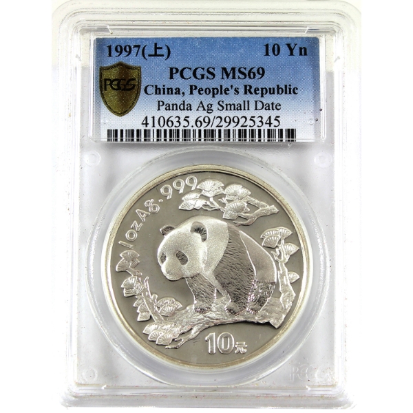 China Silver 1997 10 Yuan Panda Small Date PCGS MS69 1oz .999 Fine Silver Coin