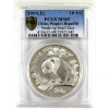 Image 1 : China Silver 1997 10 Yuan Panda Small Date PCGS MS69 1oz .999 Fine Silver Coin