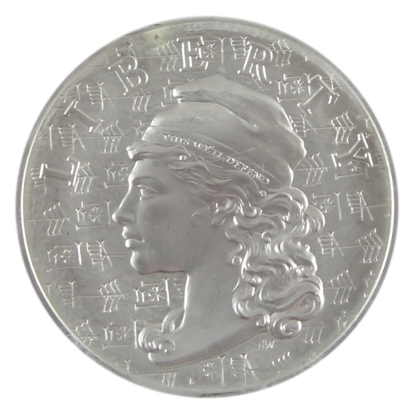 2oz Sunshine Mint The Awakening Infinity 2022 .9999 Fine Silver Round (Tax Exempt) — image 17