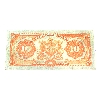 Image 4 : 630-14-06 1927 $10 The Royal Bank of Canada BCS F18 Neill-Holt Check Letter B SN: 541439 (Tear)