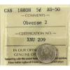 Image 1 : 5-cent 1880H Obv 2 ICCS AU50
