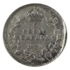 Image 2 : 5-cent 1921 ICCS VG10 *Ultra Rare!* (Scratches)