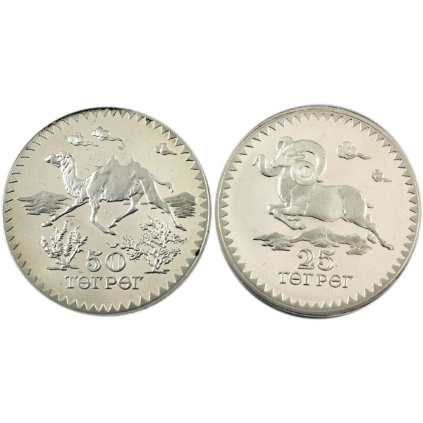 Mongolia 1976 25 Togrog & 50 Togrog Sterling Silver Proof Wildlife Conservation Series Coins. 2pcs