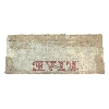 Image 4 : 795-10-16 1859 $5 Bank of Western Canada BCS VF25 Butler-Richardson Check Letter B SN: 975