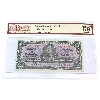 BC-24a 1937 $10 BCS AU58 Original Osborne-Towers SN: A/D6165508