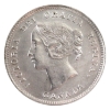 Image 3 : 5-cent 1896 Prestige Certified MS62. Blast white with strong lustre!