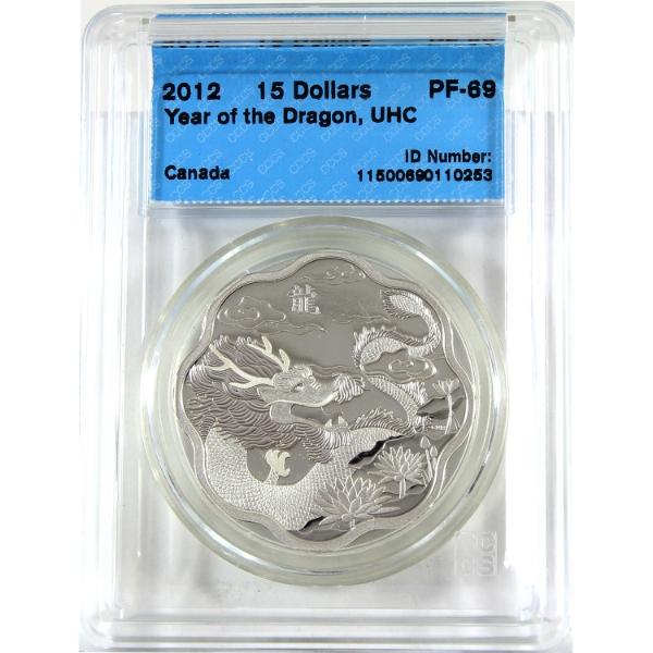 2012 $15 Lunar Lotus Year of the Dragon Sterling Silver Coin CCCS PF69 UHC