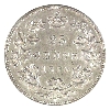 Image 3 : 25-cent 1883H Prestige Certified AU55