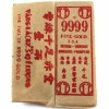 Image 3 : Vietnam (1955-1975) Kim-Thanh 1 Tael (37.5g) .9999 Fine Gold Bars 3pc Set in Original Paper