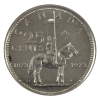 Image 2 : 25-cent 1973 Large Bust ICCS MS64