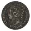 Image 3 : 5-cent 1875H Small Date ICCS VF30 *Key Date*