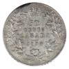 Image 2 : 50-cent 1907 ICCS EF45 