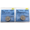 Image 1 : 5-cent 1992 MS62 Mirror Finish & MS64 Satin Finish CCCS. 2pcs.