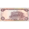 Image 4 : Jamaica Collection of FDC #1472 GEM UNC Lot of 4 Bank of Jamaica Notes in Holder