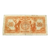 Image 2 : 75-18-10 1935 $20 Canadian Bank of Commerce F12 Aird-Logan SN:082589 Check Letter C
