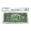 Image 2 : 505-54-12 1914 $20 Bank of Montreal Legacy VF25 Taylor-Meredith Engraved Sign. at L SN: 492134