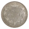 Image 2 : 20-cent 1858 Coinage RE 5 Prestige Certified EF45