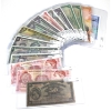 Image 1 : Lot of 17x Almost All Different Banknotes from Various Countries. Most notes UNC. 17pcs