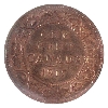 Image 2 : 1-cent 1917 ICCS MS65 Red