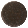 Image 3 : 1-cent 1858 ICCS EF40 