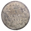Image 2 : 5-cent 1883H Obverse 5 ICCS AU50 (Marks)