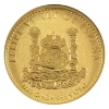 Image 2 : 1/10oz Spain 2022 0.15 Euro Iberian Lynx .9999 Fine Gold Coin (Tax Exempt)