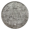 Image 3 : 10-cent 1911 ICCS MS65
