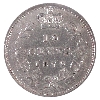 Image 4 : 10-cent 1870 Wide 0 ICCS VF30