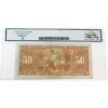 Image 2 : BC-26c 1937 $50 Legacy VF20 Coyne-Towers SN: BH4317094
