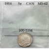 Image 1 : 5-cent 1914 Prestige MS62