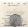 25-cent 1970 ICCS PL67 UHC
