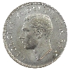 Image 2 : Silver $1 1950 ICCS MS66