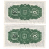 Image 2 : DC-24c 1923 25-cent Consecutive McCavour-Saunders SN: 270816 & 270817. 2pcs. 