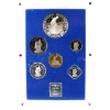 Image 1 : Bhutan 1974 Proof Set