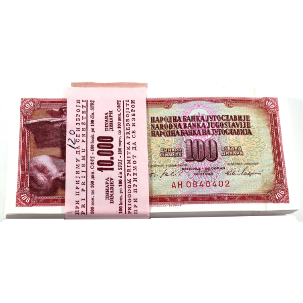 Bundle of Yugoslavia 1981 100 Dinar Consecutive Banknotes. 99pcs.