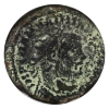 Image 2 : Ancient Rome Maximinius I 286-305 AD 