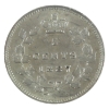 Image 2 : 5-cent 1887 ICCS AU55