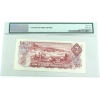 Image 2 : BC-47a 1974 $2 Low Serial # RK0000012 PMG CUNC64 EPQ Lawson-Bouey